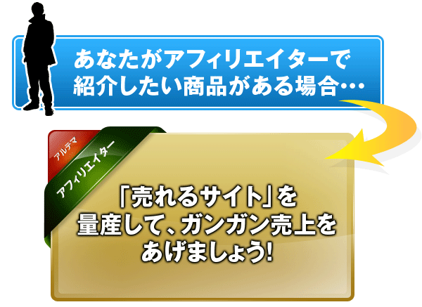 �A���e�} �]��